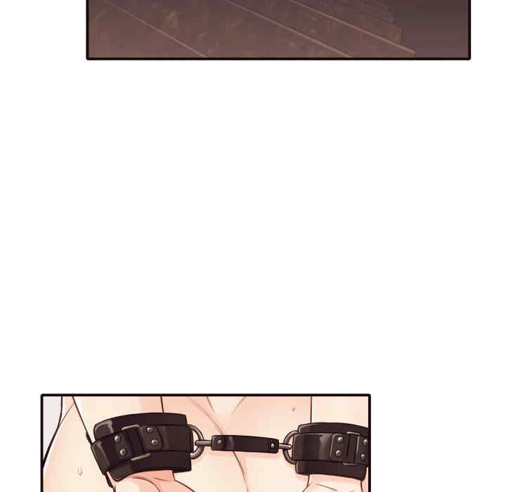 拜托!放过我吧!