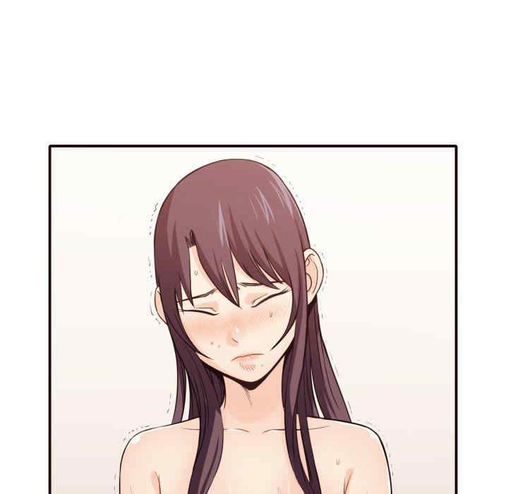 拜托!放过我吧!