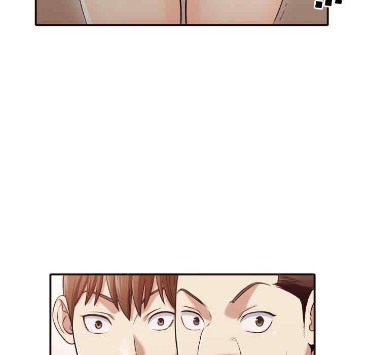 拜托!放过我吧!