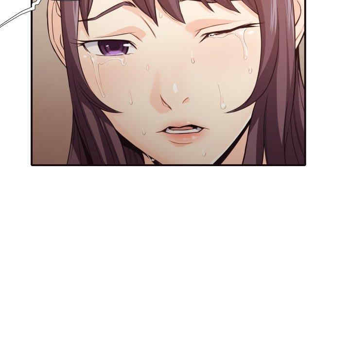 拜托!放过我吧!