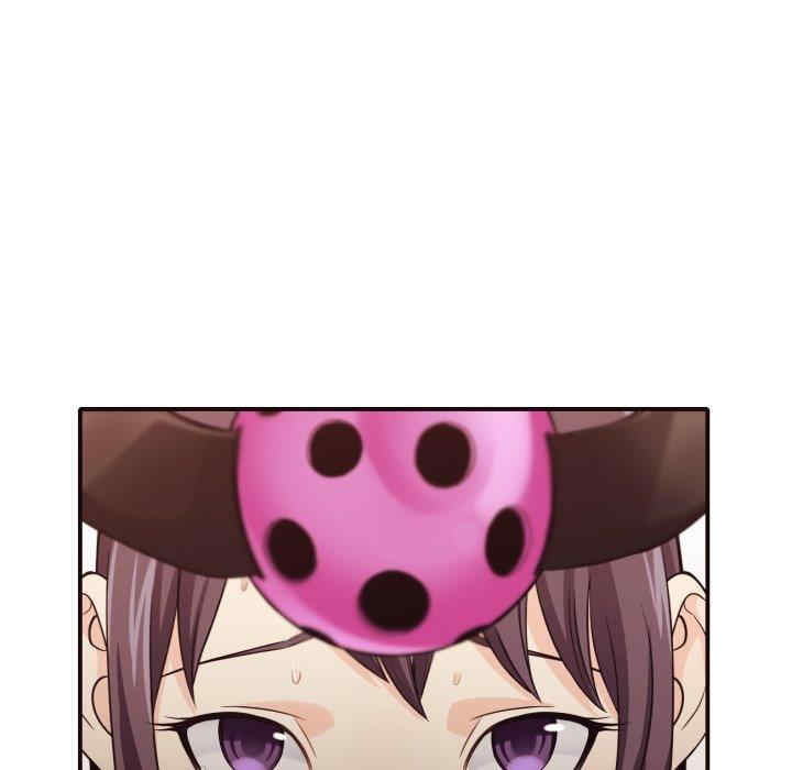 拜托!放过我吧!