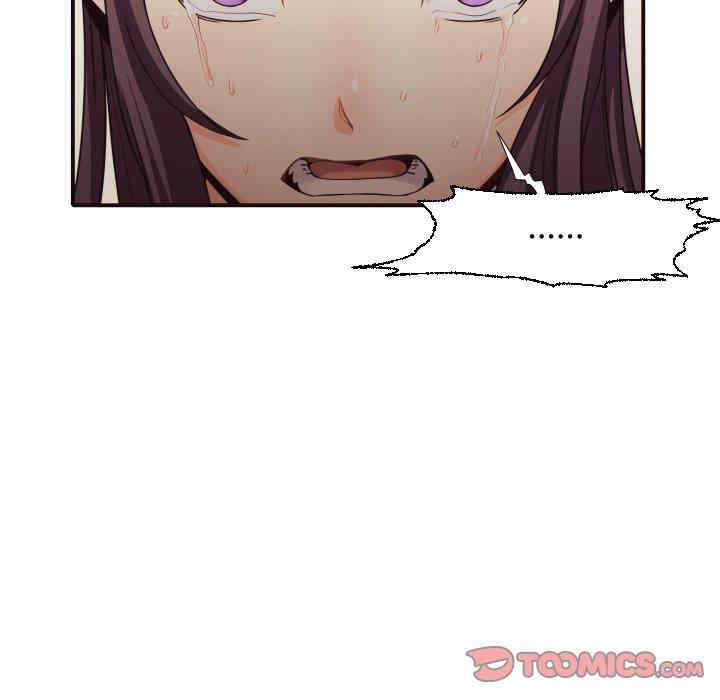 拜托!放过我吧!