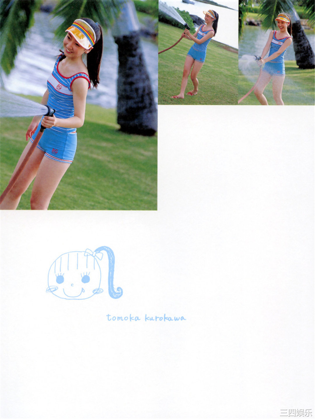 黑川智花写真集《tomoka》高清全本