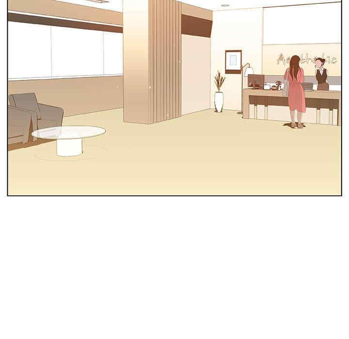 与上司的密约/秘密合约