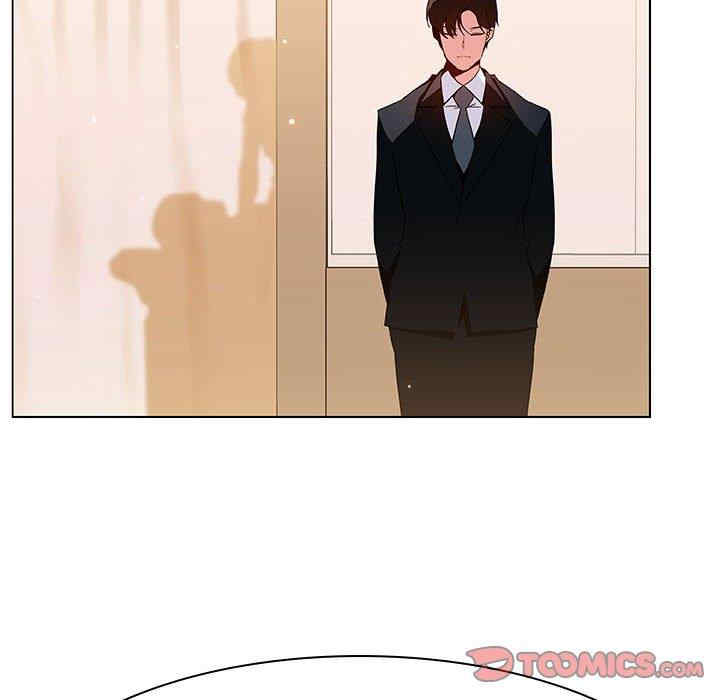 与上司的密约/秘密合约