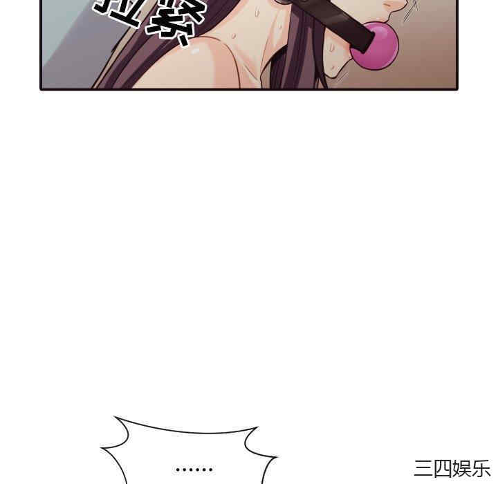 拜托!放过我吧!