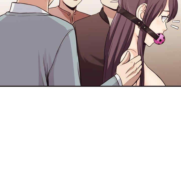 拜托!放过我吧!