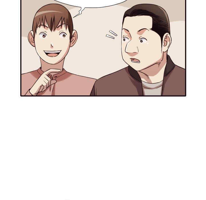 拜托!放过我吧!