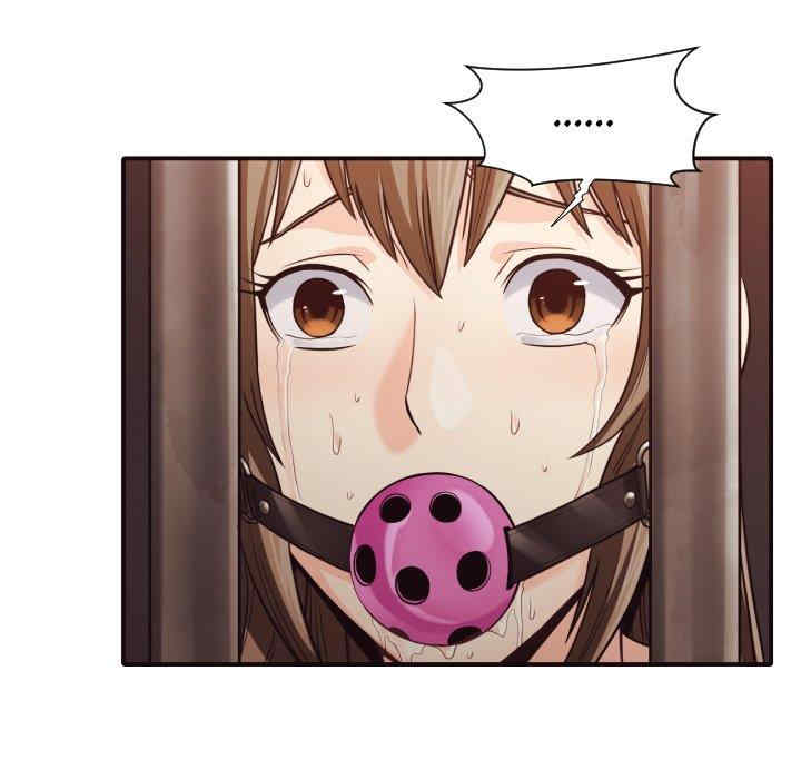 拜托!放过我吧!