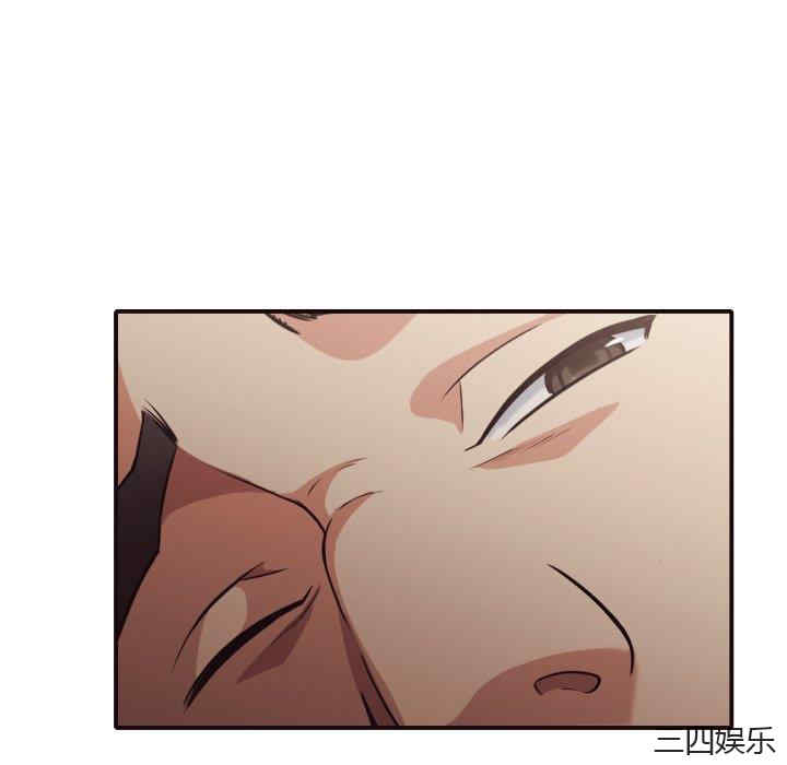 拜托!放过我吧!