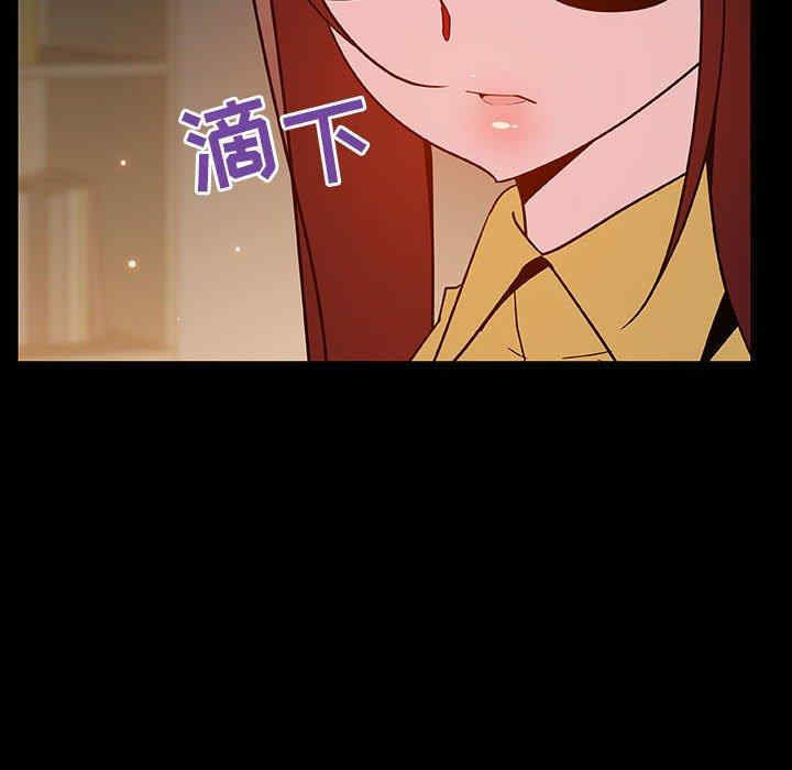 与上司的密约/秘密合约