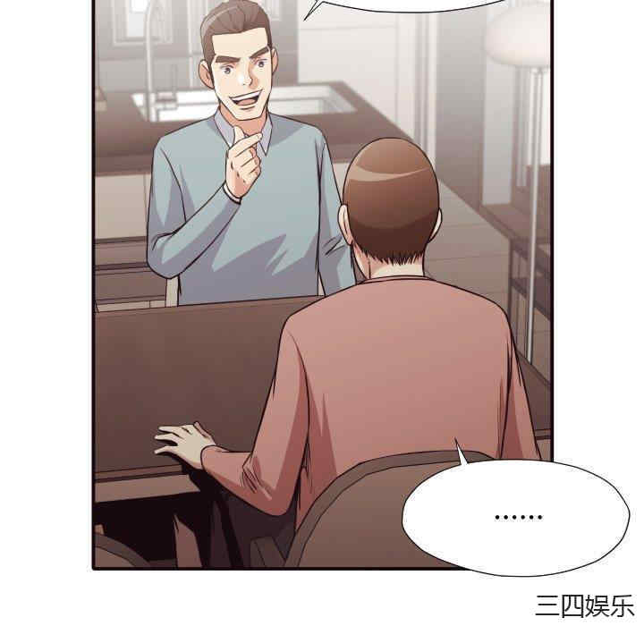 拜托!放过我吧!