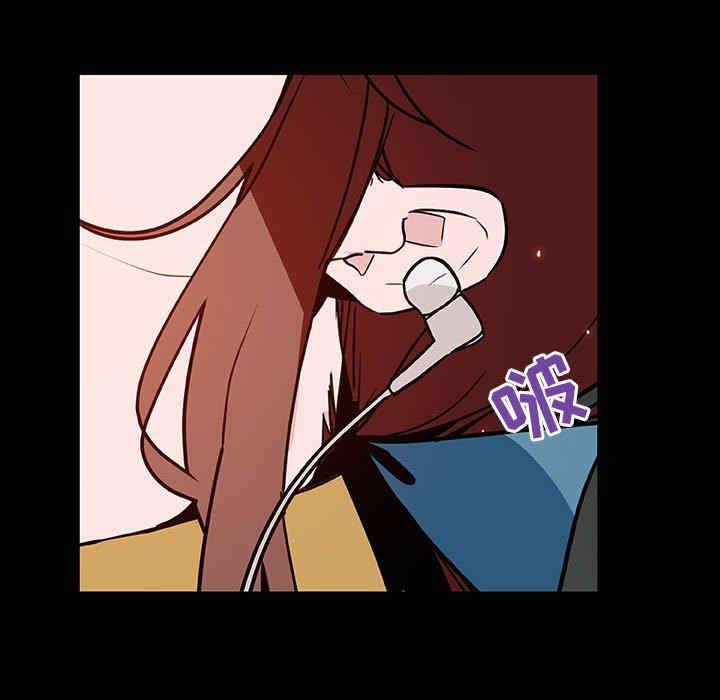 与上司的密约/秘密合约