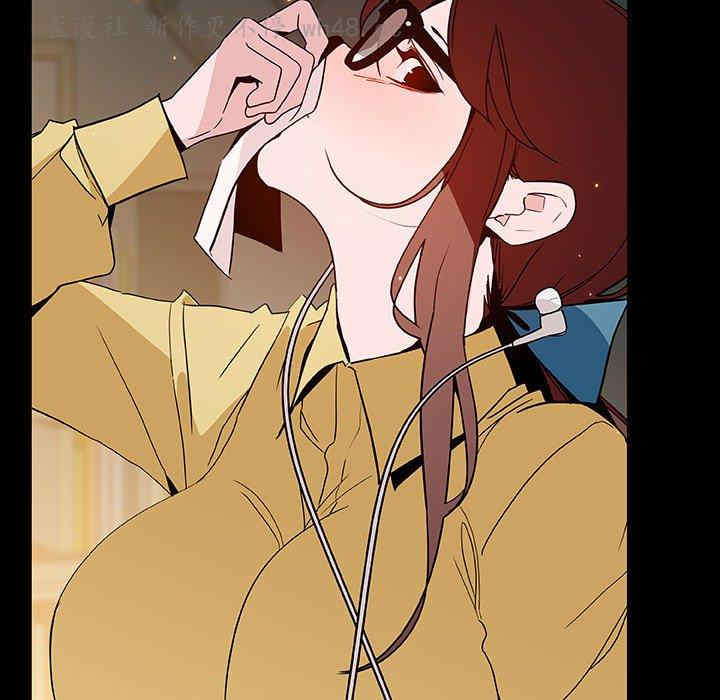 与上司的密约/秘密合约