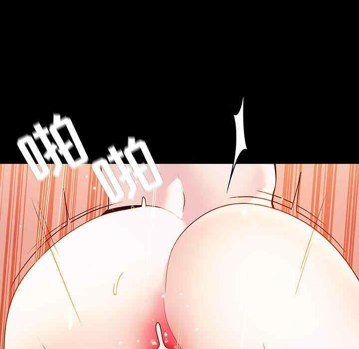 与上司的密约/秘密合约