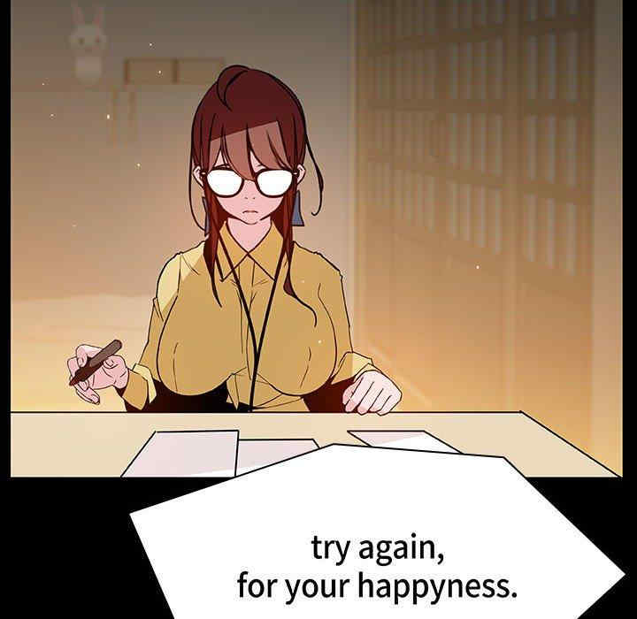 与上司的密约/秘密合约