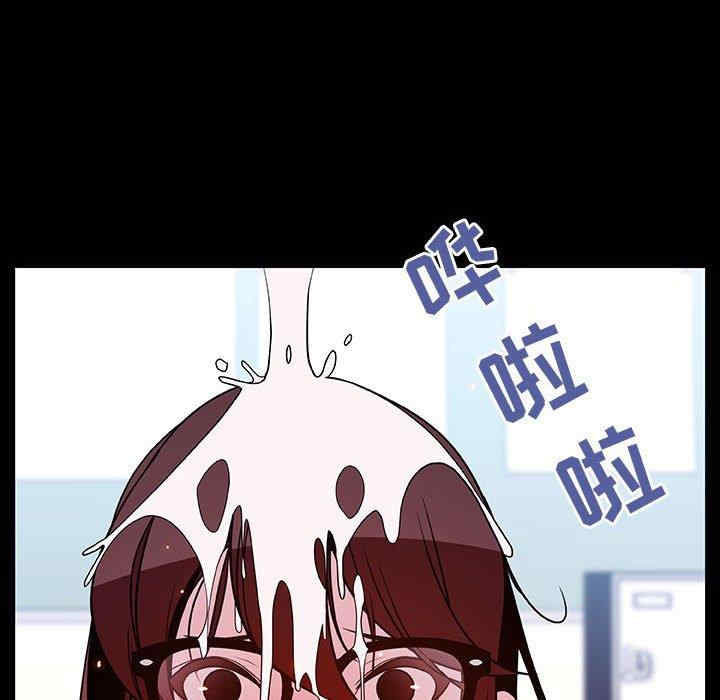 与上司的密约/秘密合约