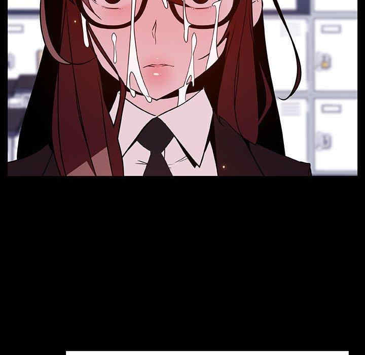 与上司的密约/秘密合约