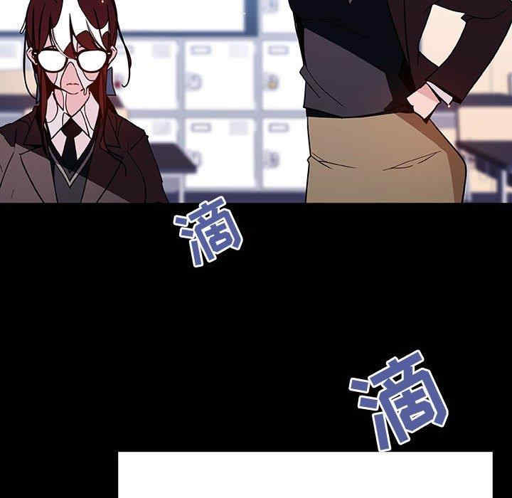 与上司的密约/秘密合约