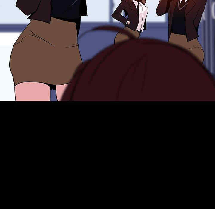 与上司的密约/秘密合约