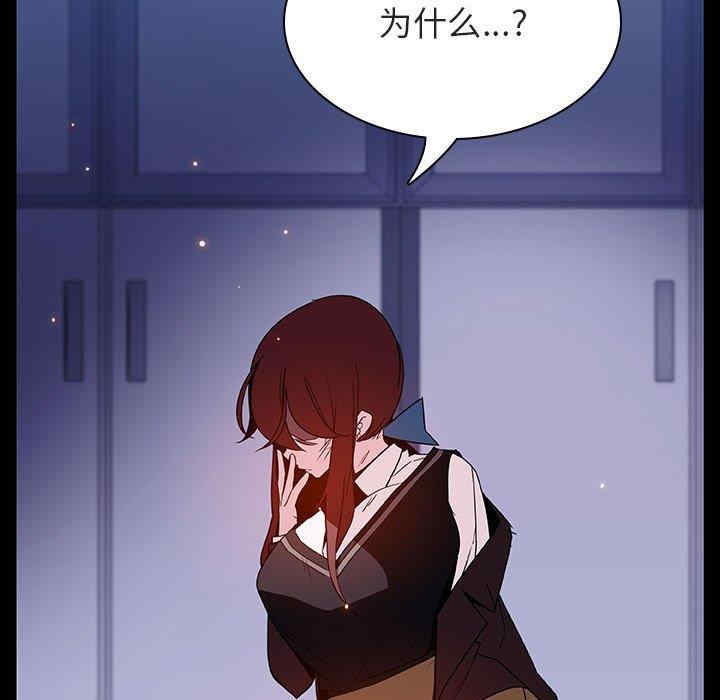 与上司的密约/秘密合约