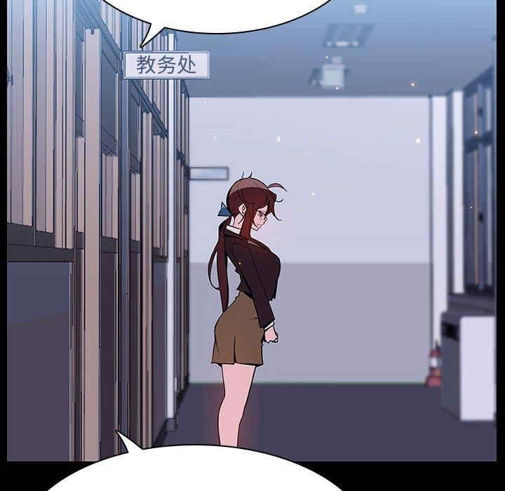 与上司的密约/秘密合约