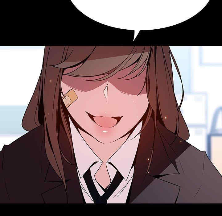 与上司的密约/秘密合约