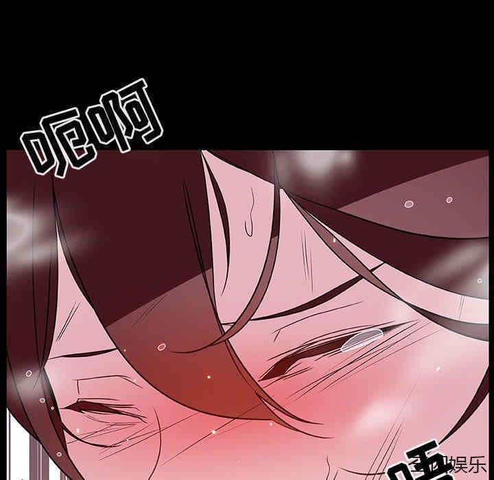 与上司的密约/秘密合约