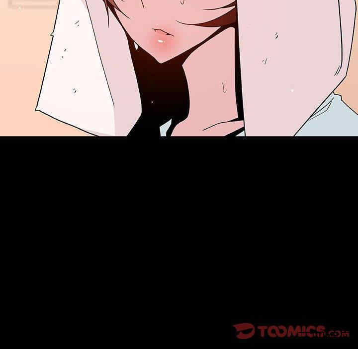 与上司的密约/秘密合约