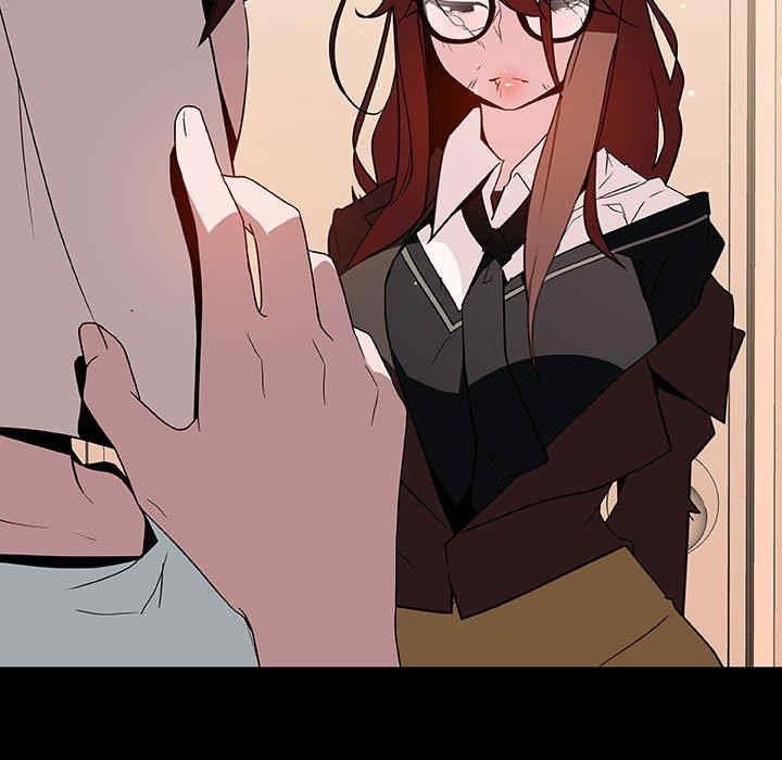 与上司的密约/秘密合约