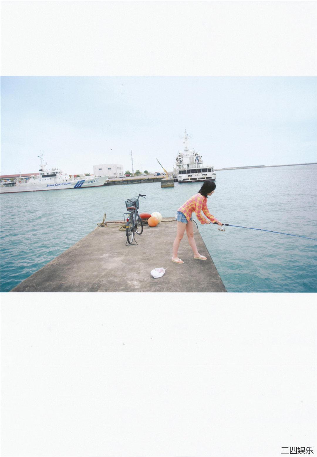 小野惠令奈写真集《ツンエレ! ~帰ってきたえれぴょん(18)~》高清全本