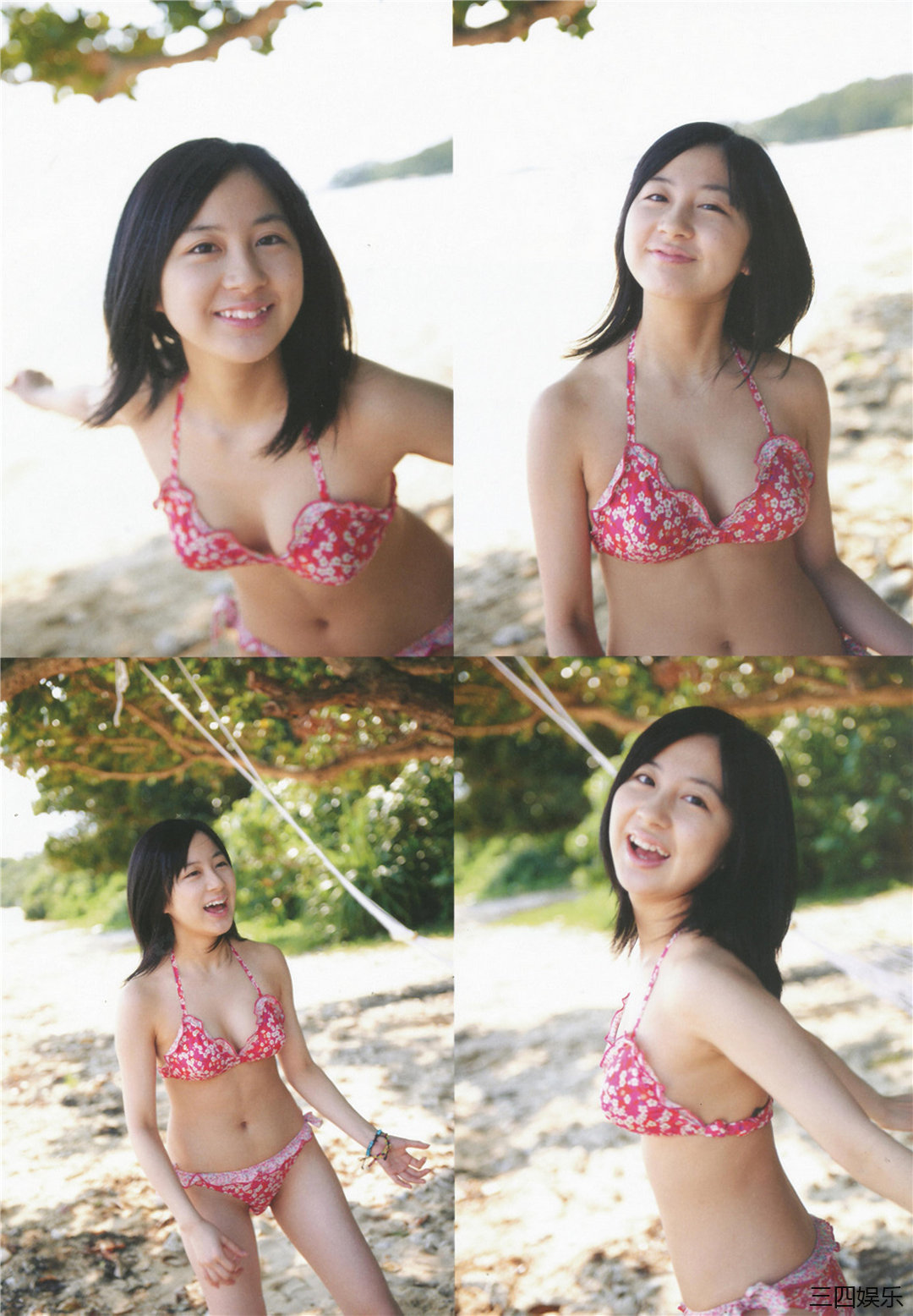 小野惠令奈写真集《ツンエレ! ~帰ってきたえれぴょん(18)~》高清全本