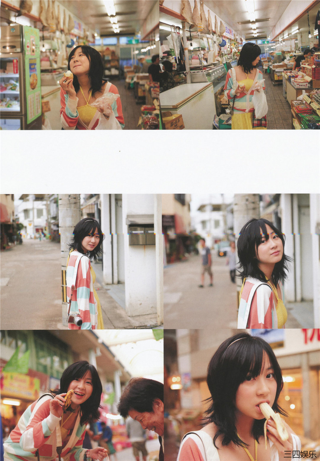 小野惠令奈写真集《ツンエレ! ~帰ってきたえれぴょん(18)~》高清全本