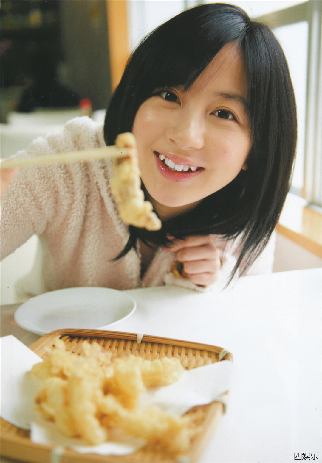 小野惠令奈写真集《ツンエレ! ~帰ってきたえれぴょん(18)~》高清全本