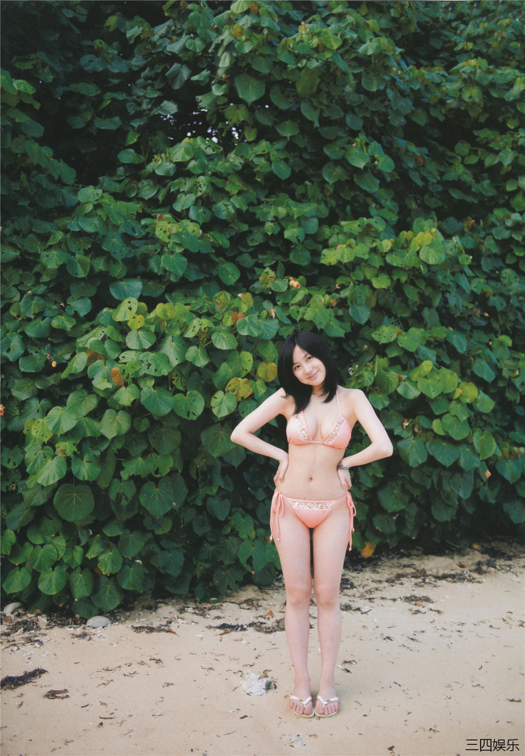 小野惠令奈写真集《ツンエレ! ~帰ってきたえれぴょん(18)~》高清全本