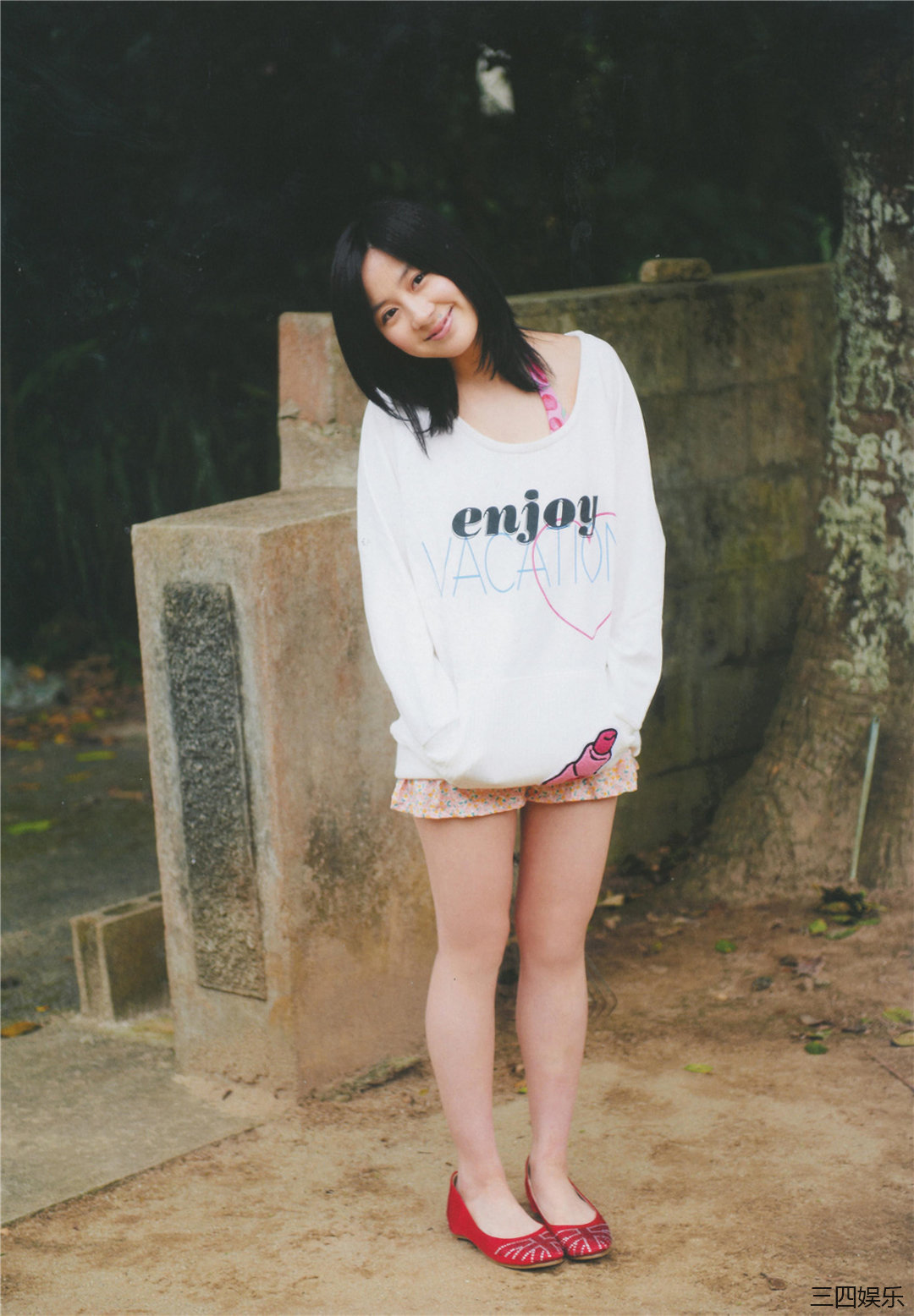 小野惠令奈写真集《ツンエレ! ~帰ってきたえれぴょん(18)~》高清全本