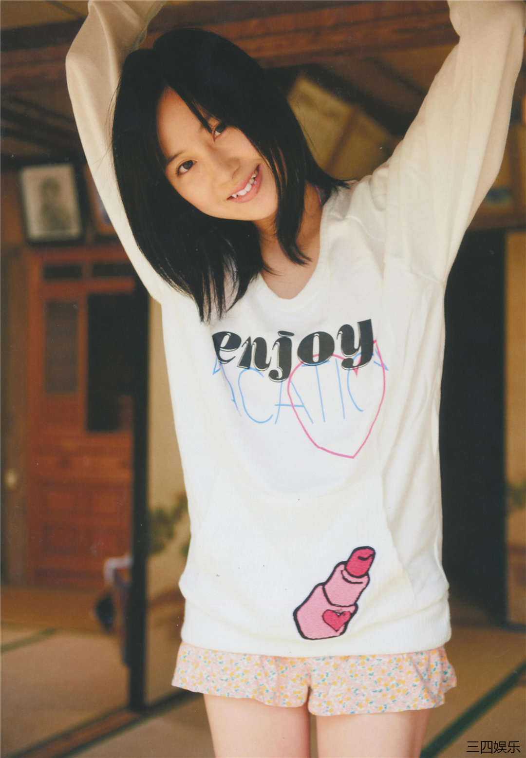 小野惠令奈写真集《ツンエレ! ~帰ってきたえれぴょん(18)~》高清全本