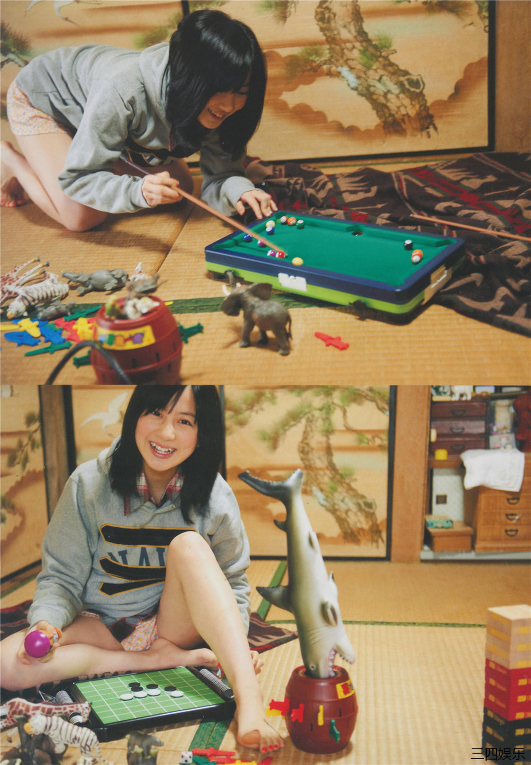 小野惠令奈写真集《ツンエレ! ~帰ってきたえれぴょん(18)~》高清全本