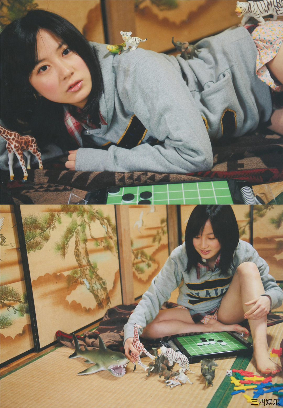 小野惠令奈写真集《ツンエレ! ~帰ってきたえれぴょん(18)~》高清全本