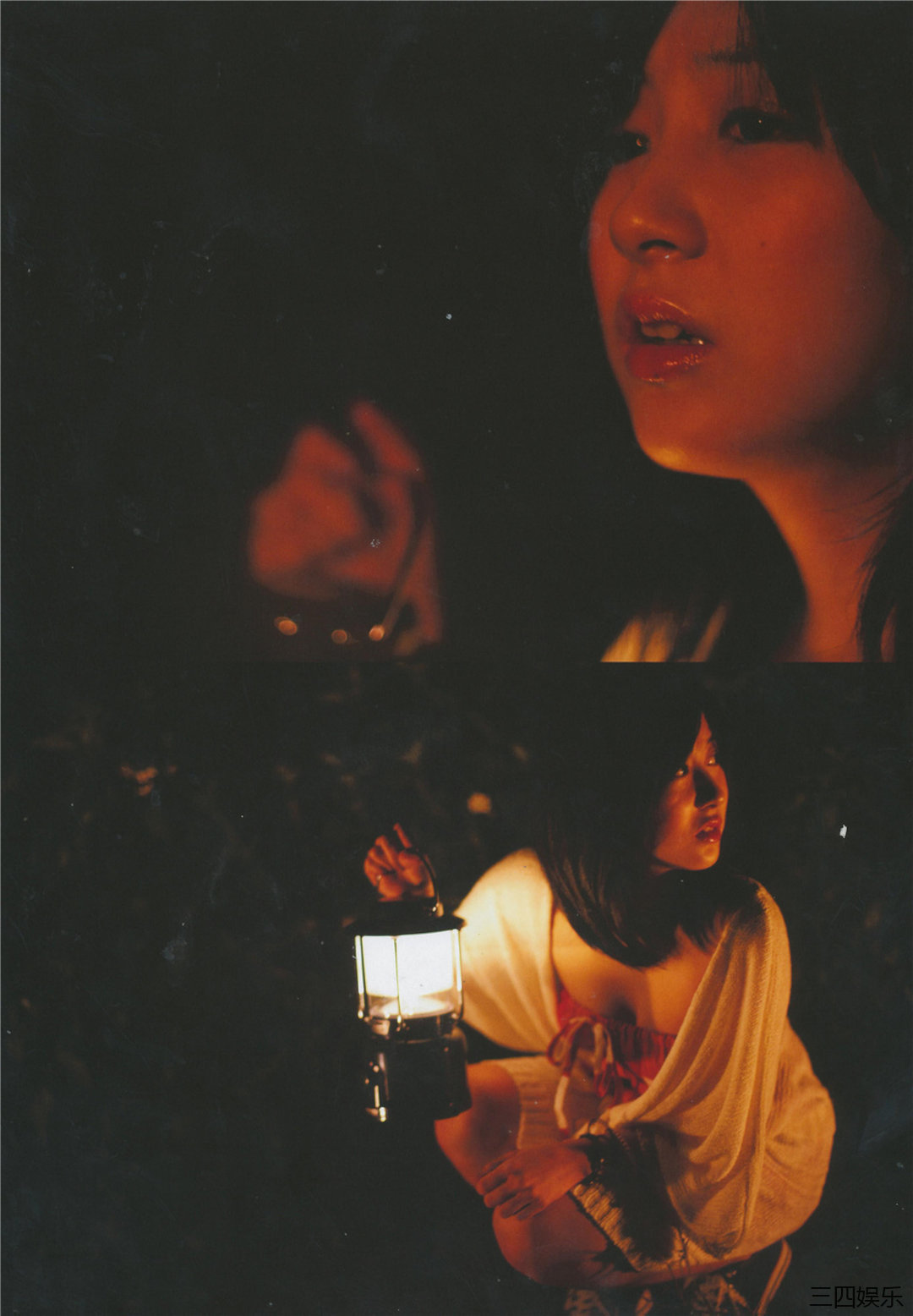 小野惠令奈写真集《ツンエレ! ~帰ってきたえれぴょん(18)~》高清全本