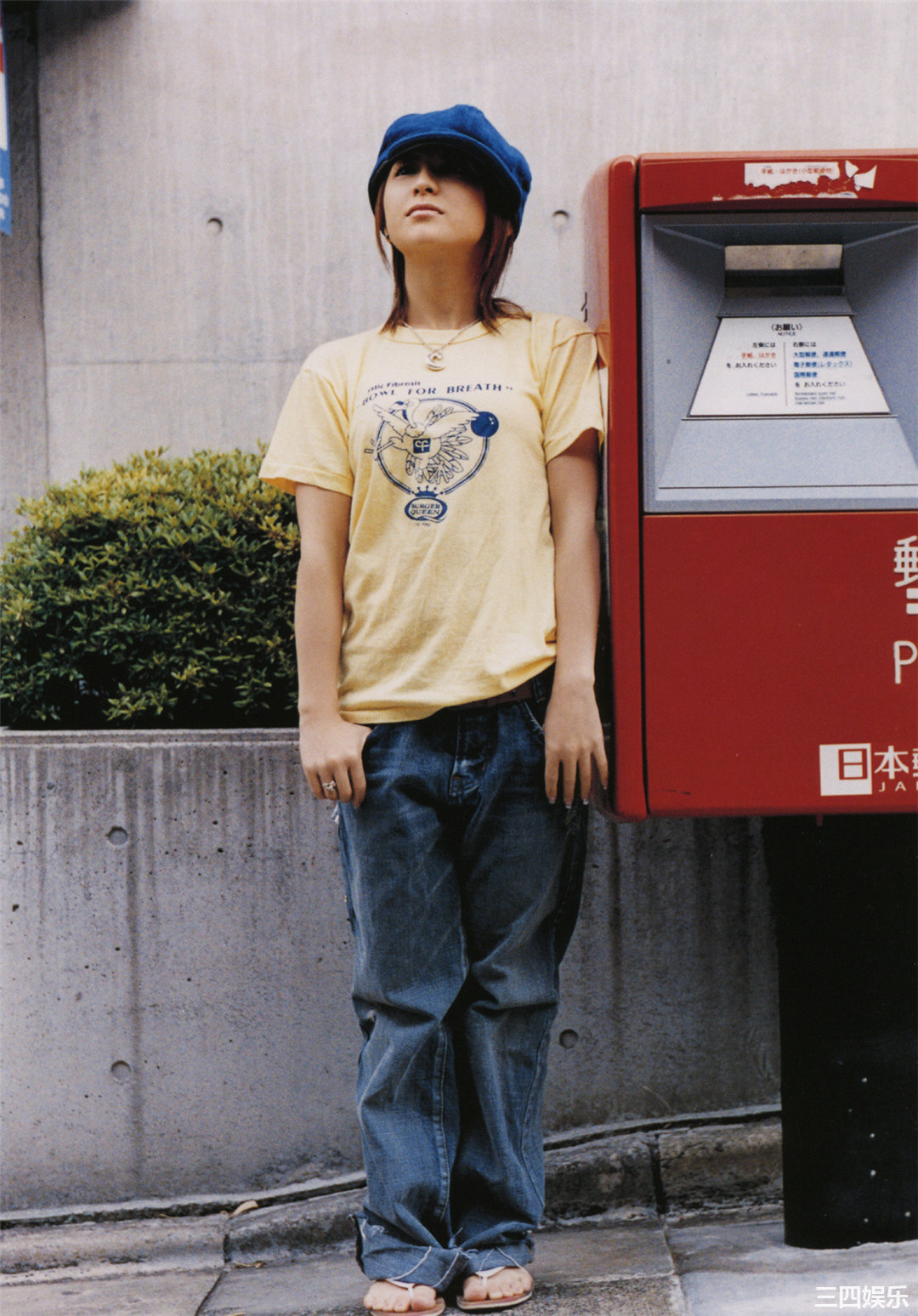 矢口真里写真集《Off》高清全本