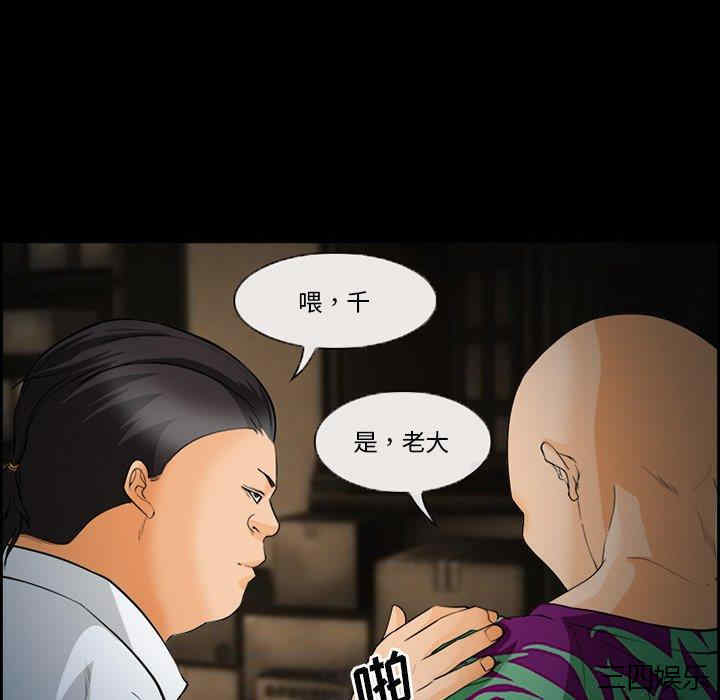 委托人