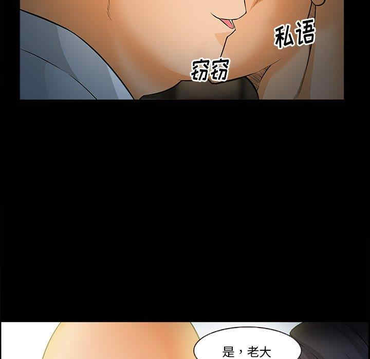 委托人