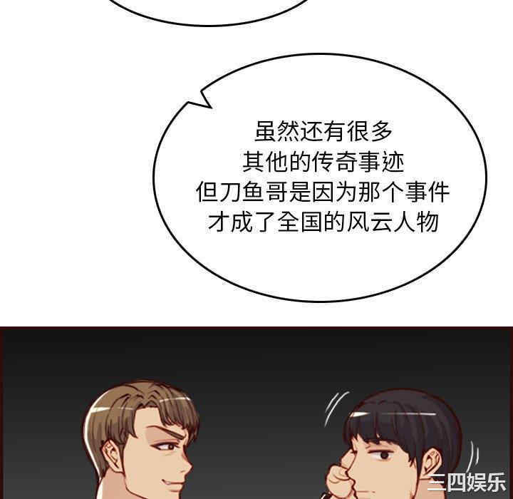 妈妈是女大学生