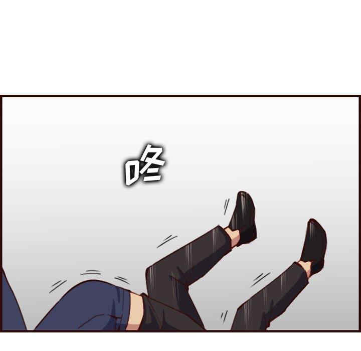 妈妈是女大学生