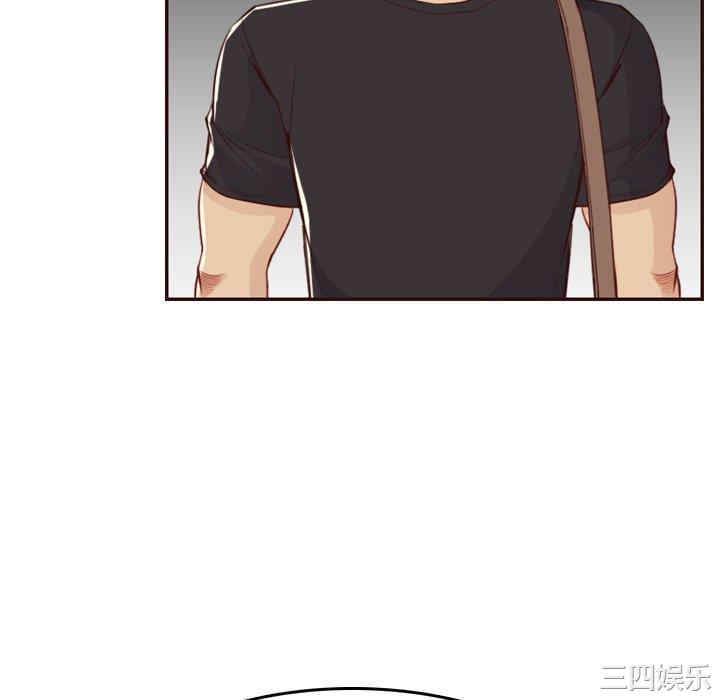 妈妈是女大学生