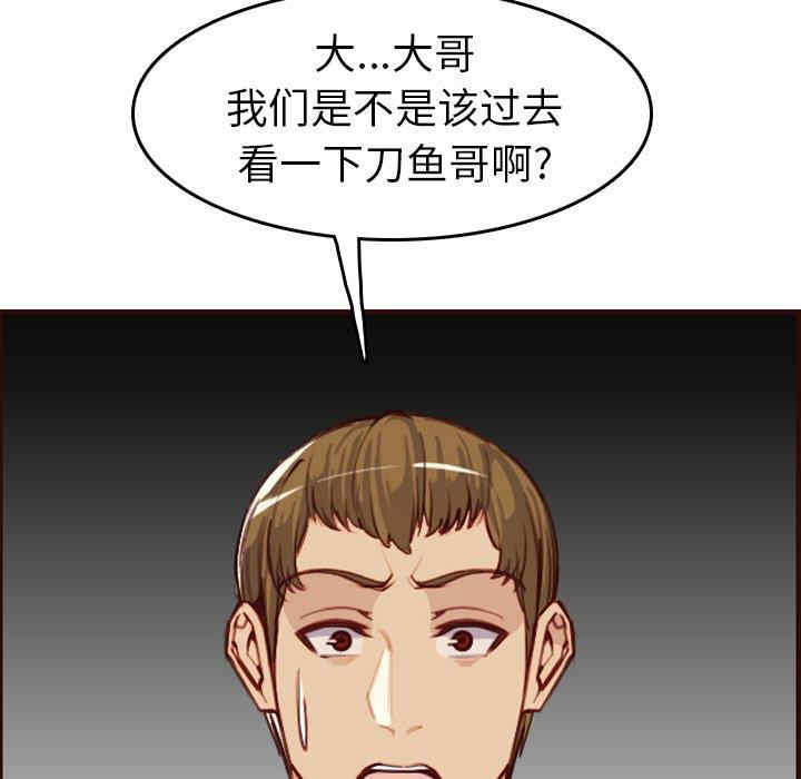 妈妈是女大学生