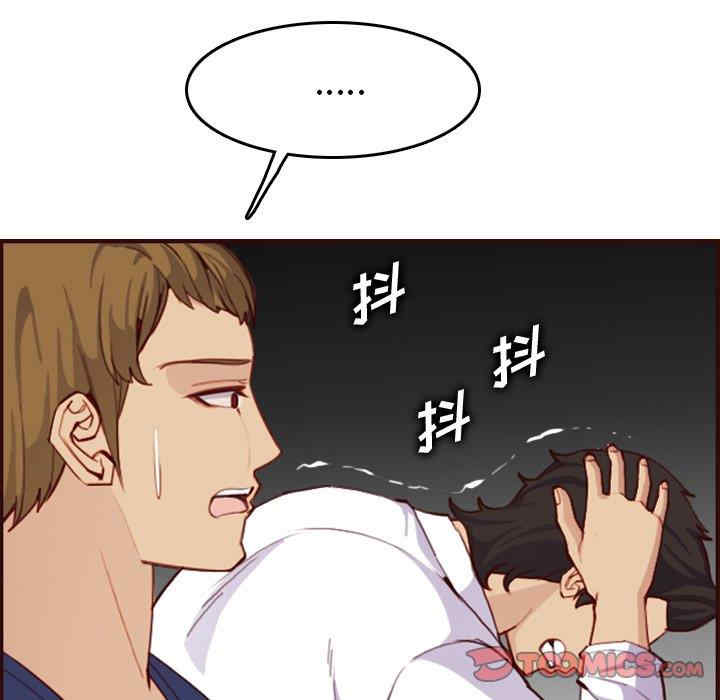 妈妈是女大学生