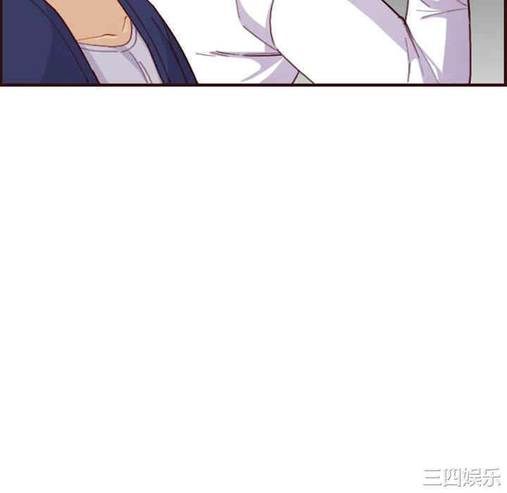 妈妈是女大学生