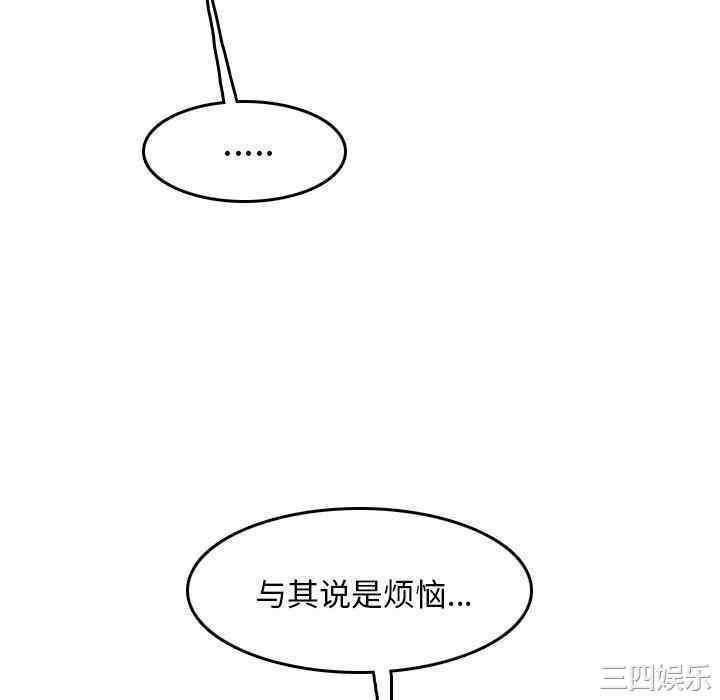 妈妈是女大学生